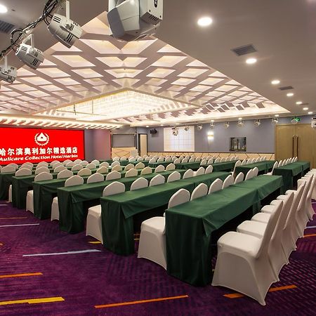 Aulicare Collection Hotel Harbin Exterior foto
