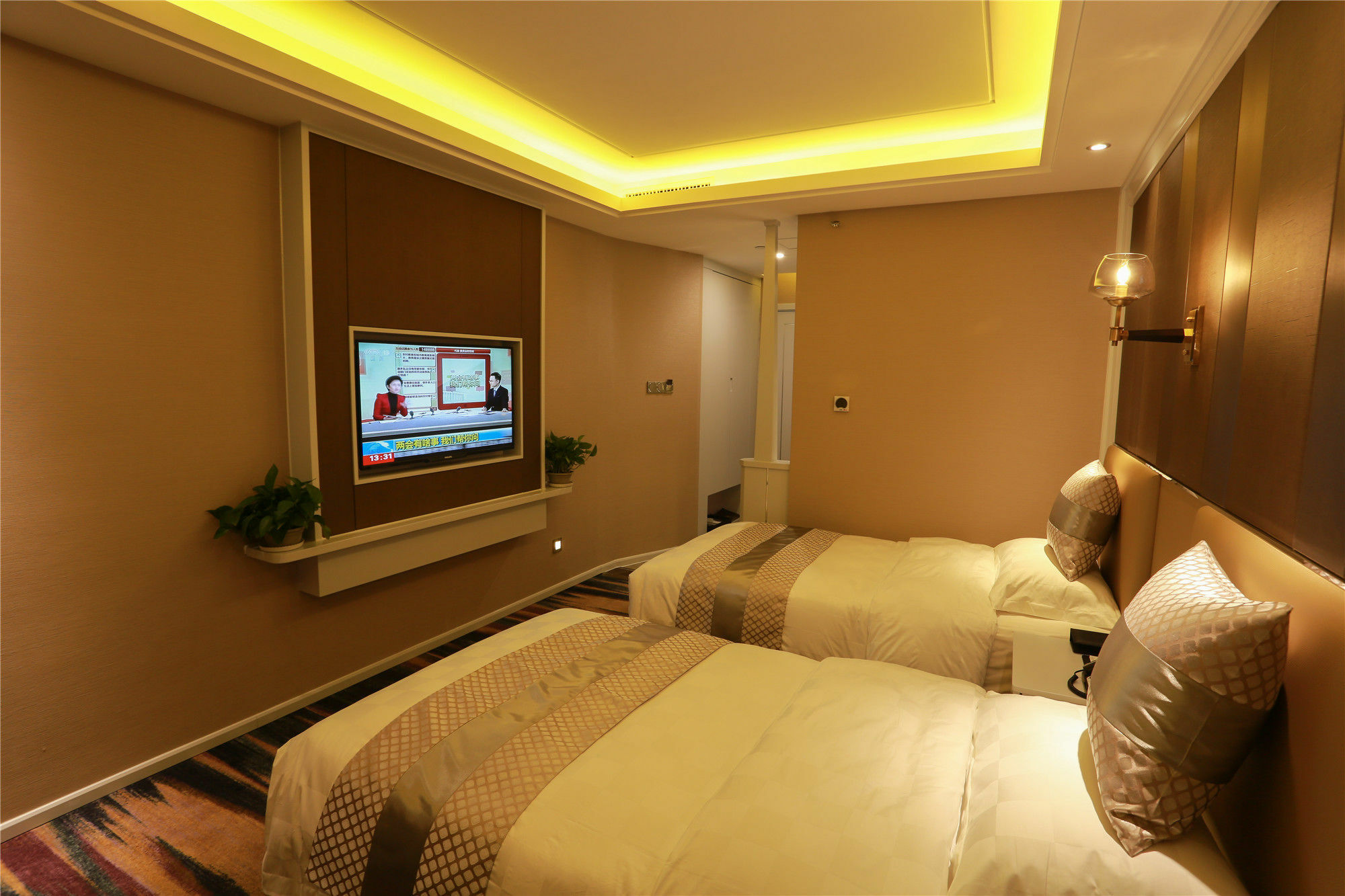 Aulicare Collection Hotel Harbin Exterior foto